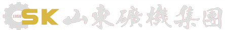 制袋機(jī),高速制袋機(jī),包裝機(jī)械,塑料制袋機(jī)